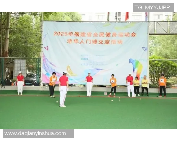 全国老年人门球竞赛在咸宁开赛 49支代表队齐聚香城 全国老年人门球竞赛在咸宁开赛 49支代表队齐聚香城