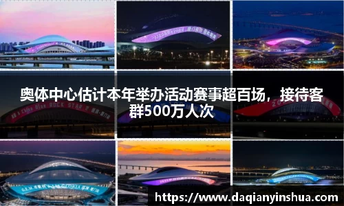 jiuyou集团